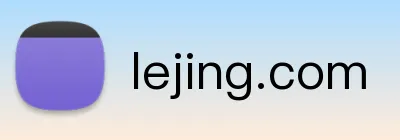 lejing.com Logo